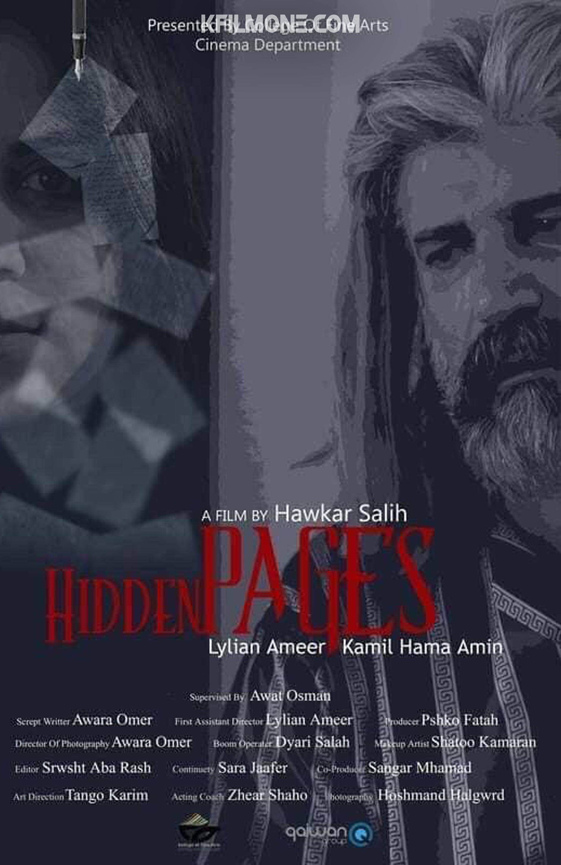 Hidden Pages